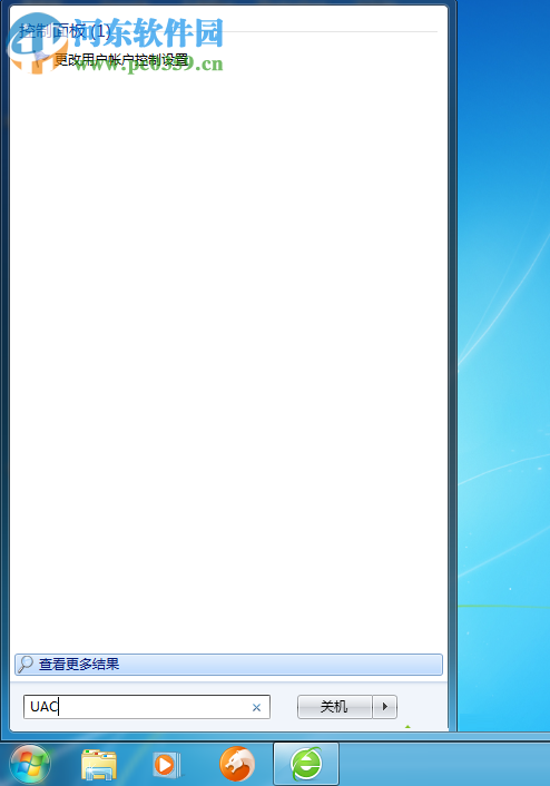 解決win7windows功能出現(xiàn)錯(cuò)誤的方法