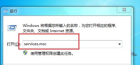 win7藍(lán)牙在哪里