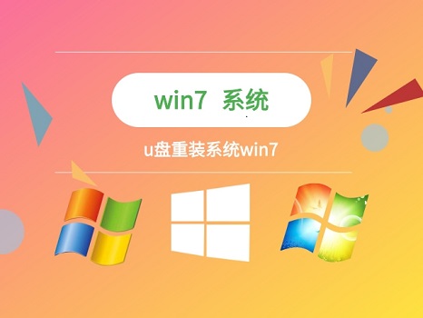 win7藍屏解決方法