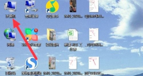 win7卡頓嚴重解決方法