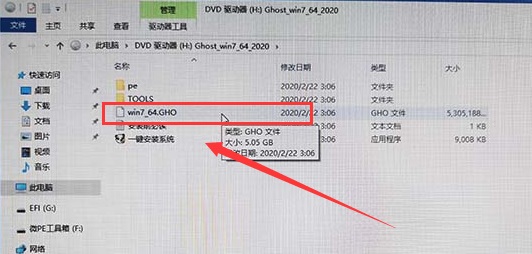 win7卡頓嚴重解決方法