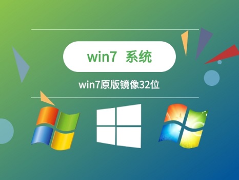win7恢復系統(tǒng)初始狀態(tài)教程