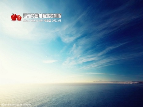 重裝win10系統(tǒng)后無線網(wǎng)卡檢測不到