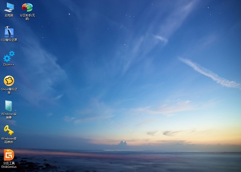 戴爾筆記本重裝win10系統教程