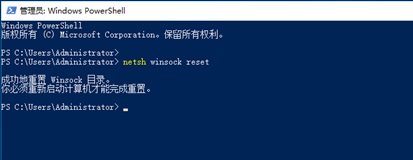 電腦重裝win10系統后連不上網解決方法