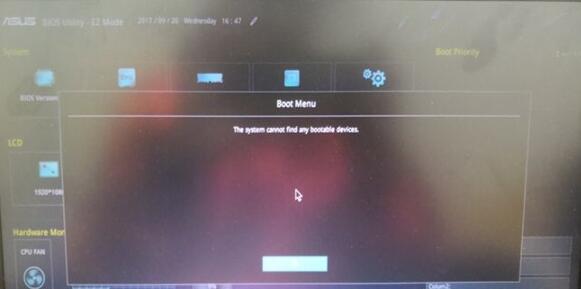 華碩電腦重裝win10系統教程