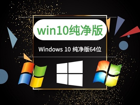 重裝win10一直轉圈正常嗎