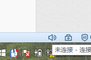 處理win8提示“以太網(wǎng)適配器以太網(wǎng)適配器驅(qū)動(dòng)程序有問題”的方法