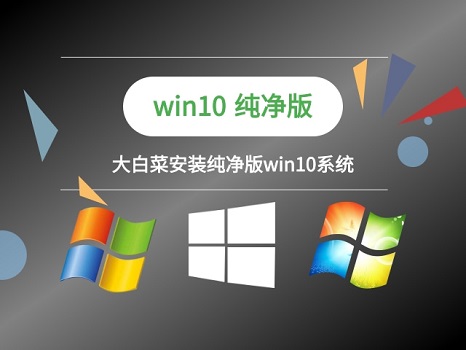 win10系統排行榜