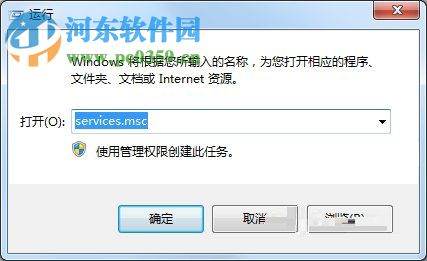 解決win7設備管理器顯示空白頁的方法