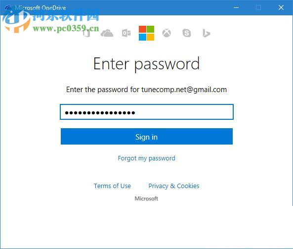 win10移動onedrive文件夾位置的教程