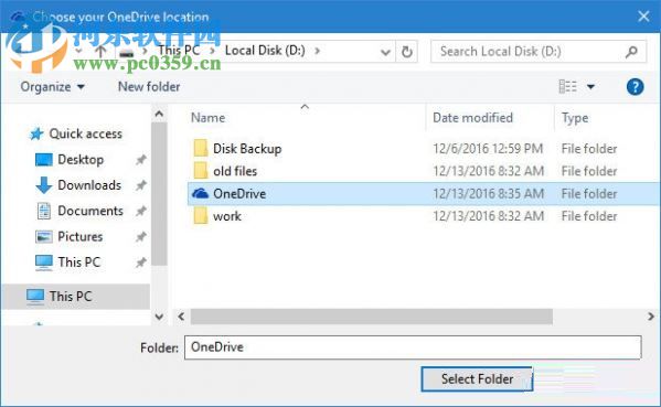 win10移動onedrive文件夾位置的教程