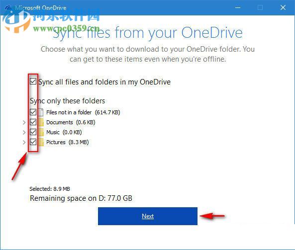 win10移動onedrive文件夾位置的教程