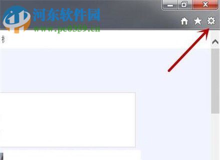 查看win7網頁緩存視頻的方法