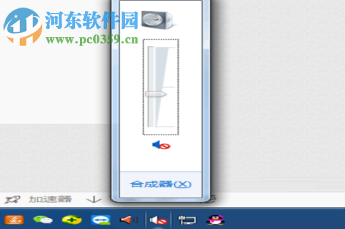 win7耳機插入電腦沒聲音的解決方法