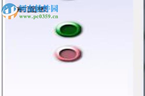 win7耳機插入電腦沒聲音的解決方法