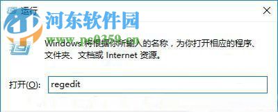 win10音量大小不能調節的解決方法