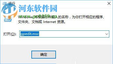 win10沒有足夠權限卸載應用的處理方案