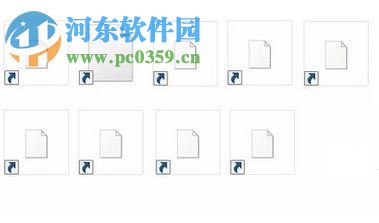 win7無法打開桌面圖標的解決方法