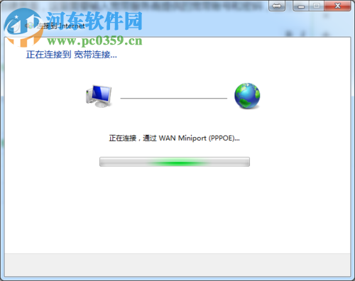 win7寬帶連接提示錯誤815的分析與解決方法