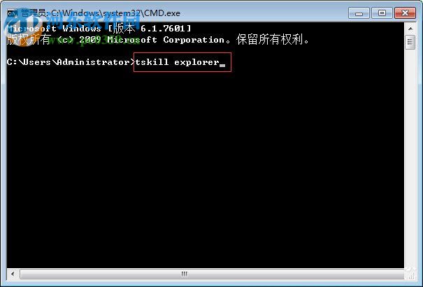 恢復win7任務欄圖標的教程