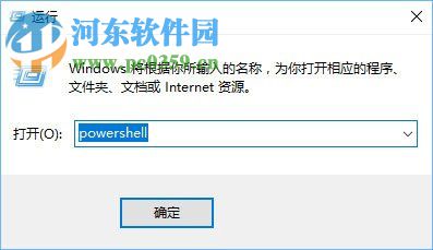 win10win鍵失靈的恢復教程