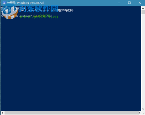 解決win10提示“提示某些設(shè)置隱藏或者由你的組織來管理”的方法