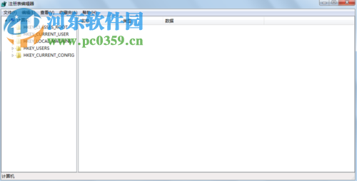 win10鼠標右擊反應慢的解決方法