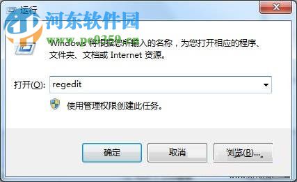 win7光驅不見了怎么辦？找回win7光驅的解決方案