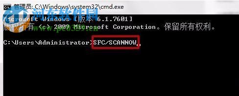 win7 lol登錄服務器未響應的處理方法