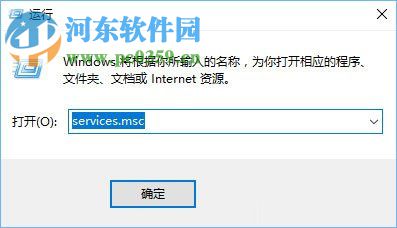 處理win10提示user profile service的方案