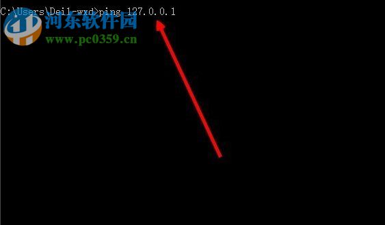 解決win10 IE瀏覽器提示“internetexplorer無法顯示該網(wǎng)頁(yè)”的方法