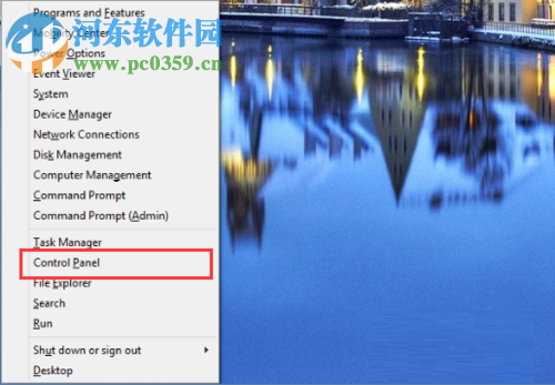 關閉windows modules installer worker的方法