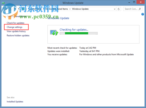 關閉windows modules installer worker的方法