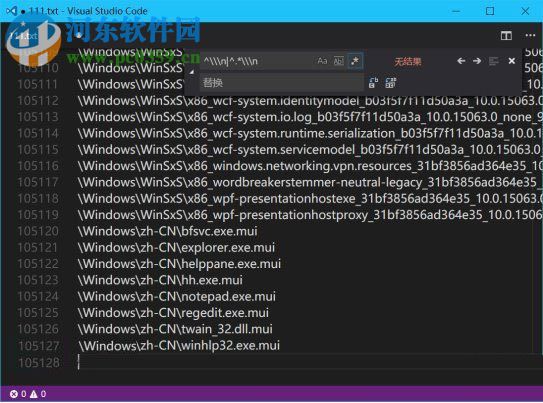查詢Windows10文件夾數量的方法