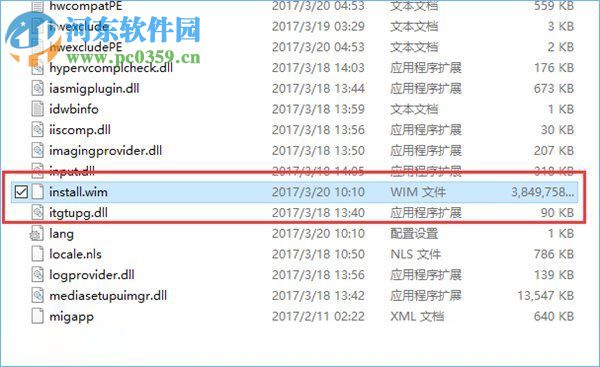 查詢Windows10文件夾數量的方法