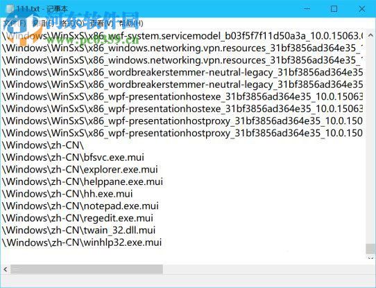 查詢Windows10文件夾數量的方法