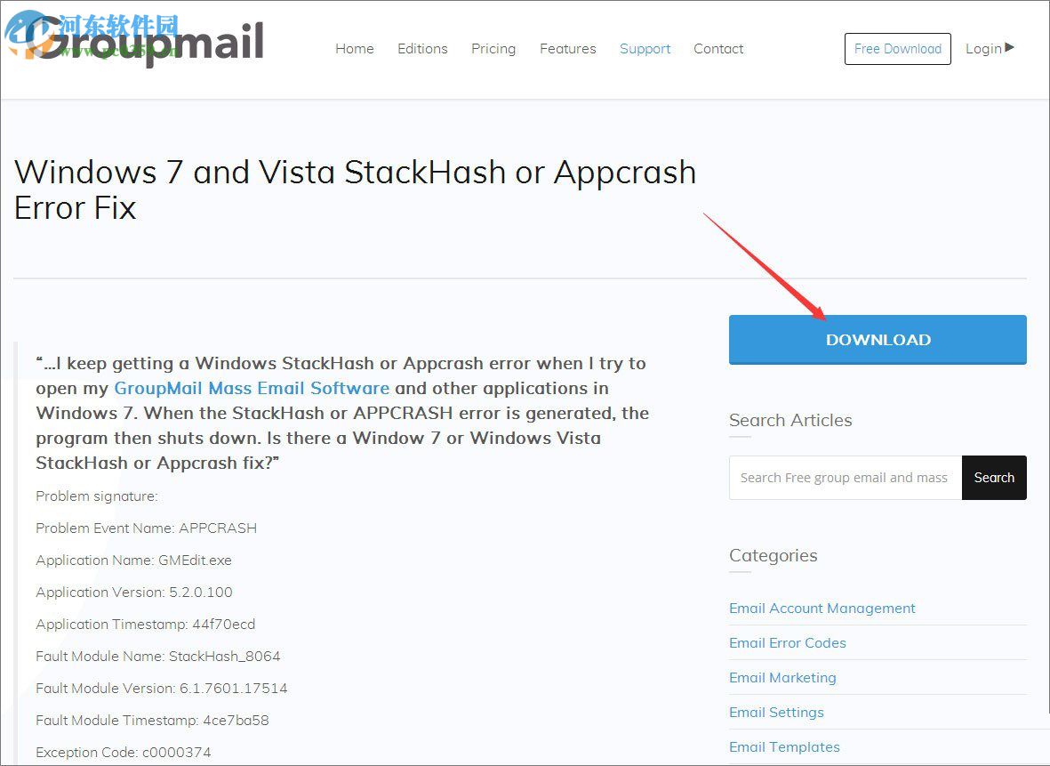 解決Win10系統(tǒng)下ie瀏覽器打開(kāi)網(wǎng)頁(yè)是白屏的方案