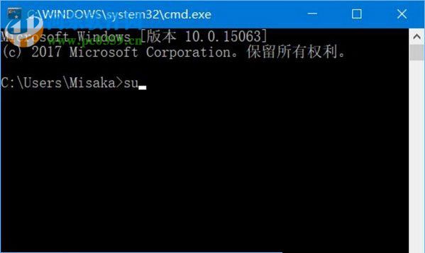 Win10為命令提示符增加輸入命令獲取管理員權限功能的教程