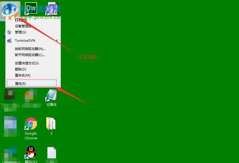 解決win7裝系統時藍屏提示錯誤代碼0x0000007E的方案