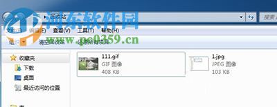 win10刪除文件恢復方法