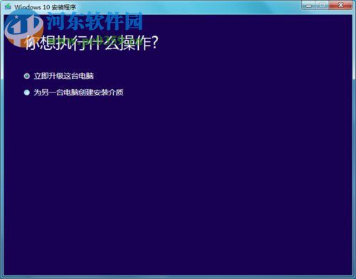 解決win10家庭版gpedit.msc打不開的方法