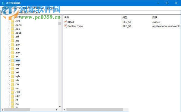 Win10中自定義文件管理器信息窗格的方法