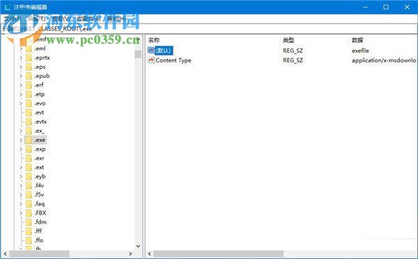 Win10中自定義文件管理器信息窗格的方法