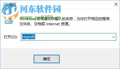 解決Win10系統中DisplayPort窗口被重置到左上角的方法