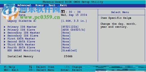 Windows系統不同的BIOS設置光盤啟動圖解教程