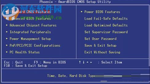 Windows系統不同的BIOS設置光盤啟動圖解教程