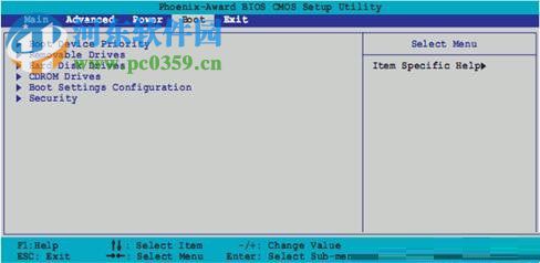 Windows系統不同的BIOS設置光盤啟動圖解教程