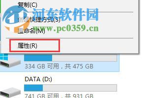 win10系統自帶檢測功能有哪些？win10自帶檢測功能如何使用？