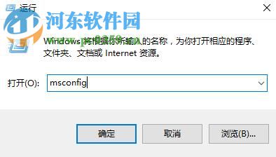 win10系統(tǒng)卡頓的優(yōu)化解決方法